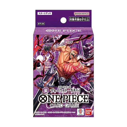 One Piece - St-34 Start deck